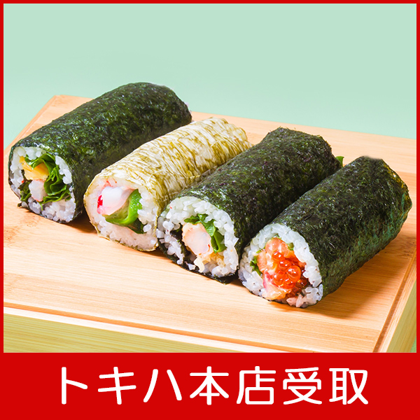 �y2��3��(��)�{�X���z �q�����r �ސ��b�����Z�b�g (4�{��)